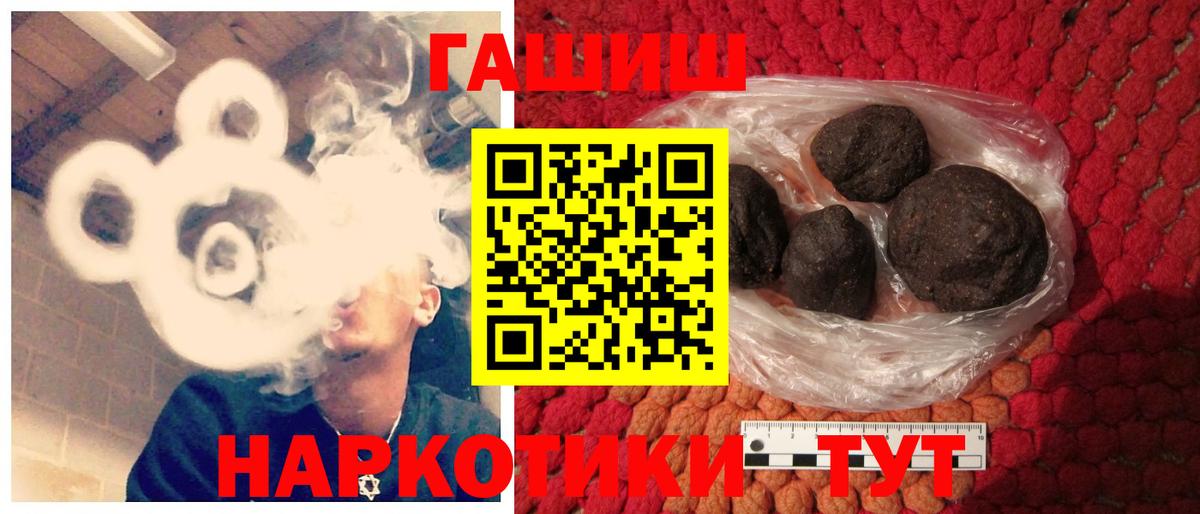 ГАШ 40% ТГК Зеленодольск