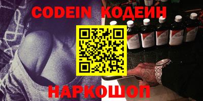 jwh Коммунар