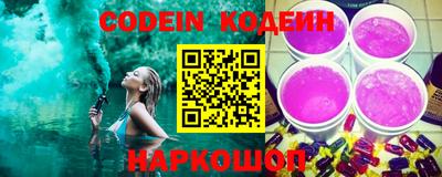 МДПВ Комсомольск-на-Амуре