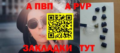 прущие грибы Конаково
