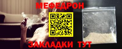 МДПВ Комсомольск-на-Амуре