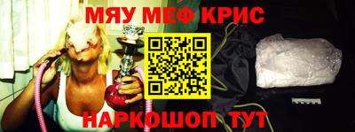 МДПВ Комсомольск-на-Амуре