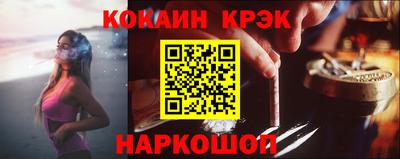прущие грибы Конаково