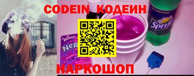 прущие грибы Конаково
