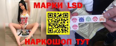 jwh Коммунар