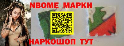 jwh Коммунар