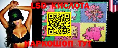 jwh Коммунар