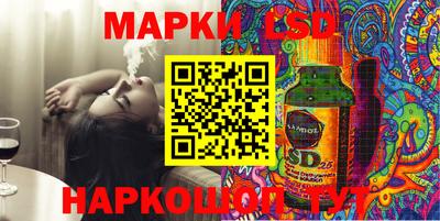 прущие грибы Конаково
