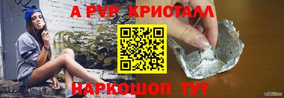 МДПВ Комсомольск-на-Амуре