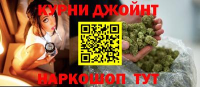 дживик Краснознаменск