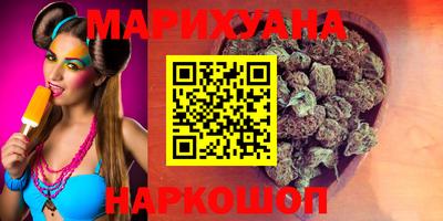 прущие грибы Конаково