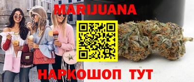 jwh Коммунар