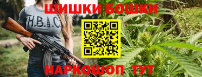 jwh Коммунар