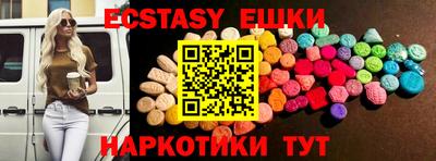 jwh Коммунар