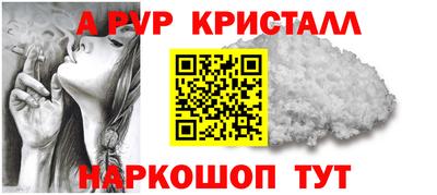 jwh Коммунар