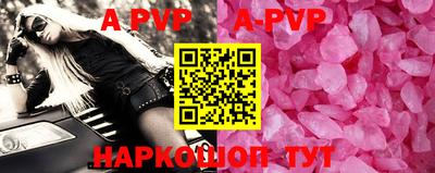 прущие грибы Конаково