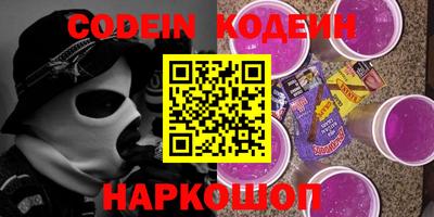 jwh Коммунар