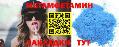 jwh Коммунар