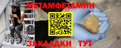 МДПВ Комсомольск-на-Амуре