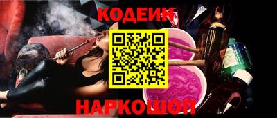 МДПВ Комсомольск-на-Амуре