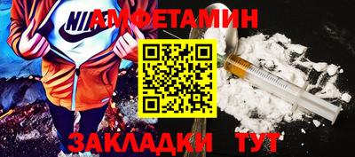 jwh Коммунар