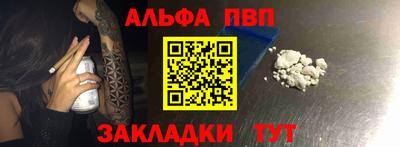 jwh Коммунар