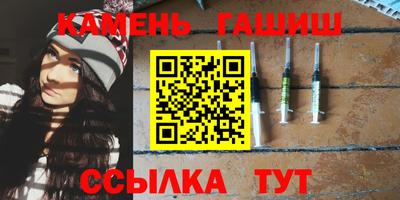 jwh Коммунар