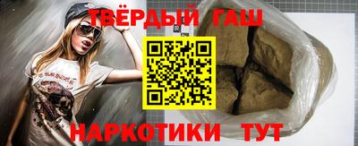 прущие грибы Конаково