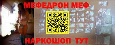 прущие грибы Конаково