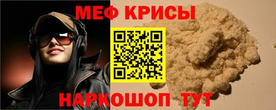 МДПВ Комсомольск-на-Амуре