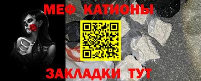 МДПВ Комсомольск-на-Амуре