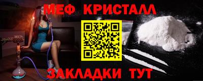 МДПВ Комсомольск-на-Амуре