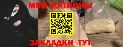 МДПВ Комсомольск-на-Амуре