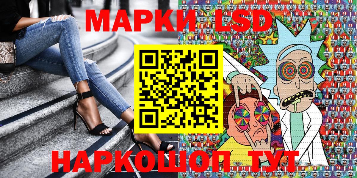 Альфа ПВП СК   Вход с VPN  Зеленодольск  Cocaine  Вейп ТГК  МЕФ кристаллы  Меф  ГАШИШ  МАРИХУАНА  ГАШ 